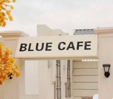 深圳咖啡廳 Cafe: Blue Concept Cafe & Farm