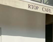 深圳: Rtop CAFE
