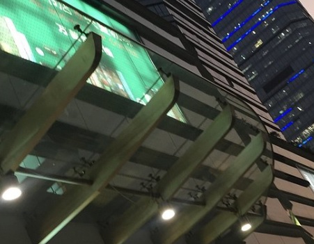 廣州商場: 萬菱匯