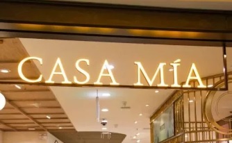 CASA MIA : 廣州超市列表