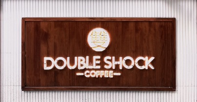 深圳咖啡廳 Cafe: Double Shock Coffee 雙咖啡