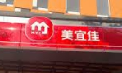 美宜佳 : 廣州便利店列表