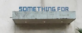 深圳咖啡廳 Cafe: Something For
