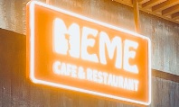 深圳咖啡廳 Cafe: MEME 古董玩具咖啡店