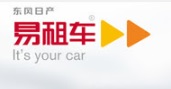 日產易租車 : 廣州租車公司列表