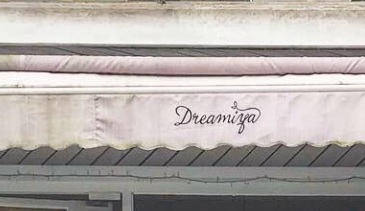 深圳甜品糖水店: Dreamiya Cake Shop