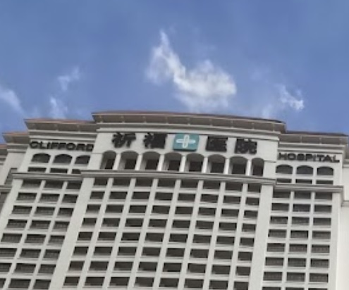 廣州醫院/診所/中醫/跌打: 廣州中醫藥大學祈福醫院