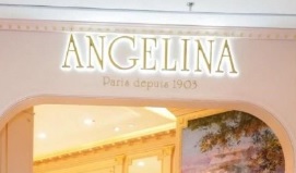Angelina : 深圳甜品糖水店好推介推薦? 好介紹?