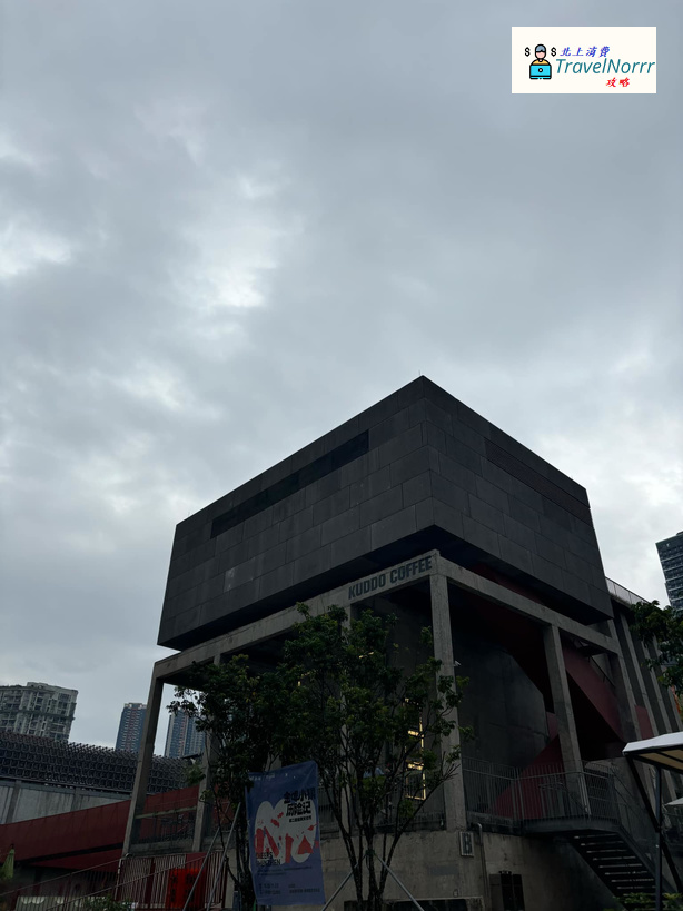 深圳咖啡廳 Cafe: KUDDO COFFEE 庫豆咖啡
