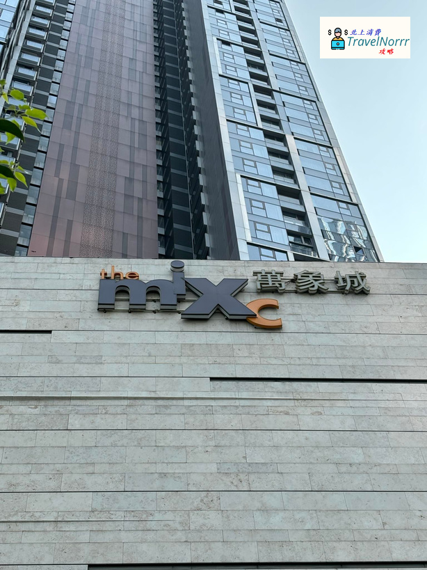 深圳商場: 深圳灣萬象城