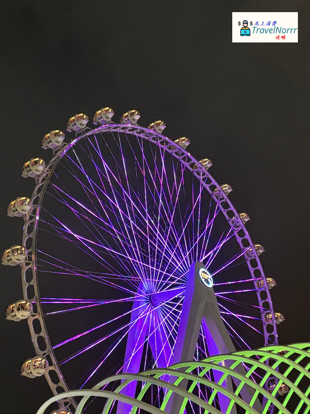 深圳: 歡樂港灣