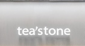 深圳茶飲店: tea stone