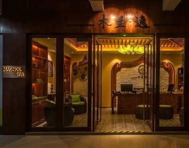 深圳按摩/足浴店: 木蘭•逸泰式SPA