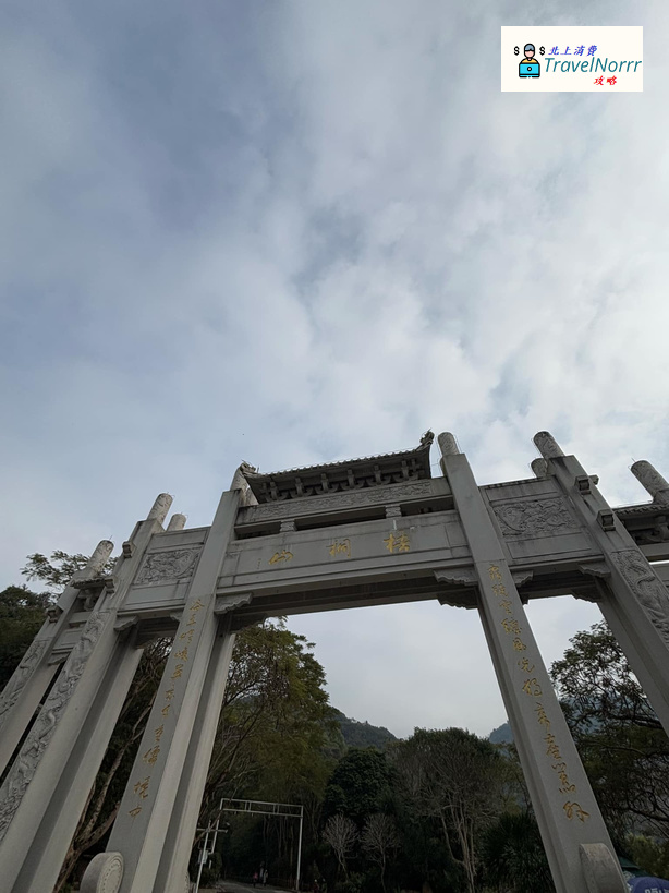 深圳旅遊景點: 深圳梧桐山風景區