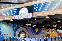 深圳: 立橋城