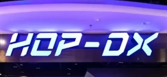 深圳遊戲機中心/室內遊樂場: HOP-DX