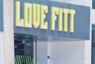 深圳健身室: LOVE FITT