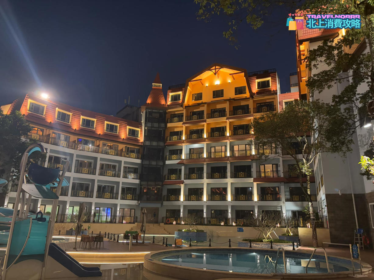 深圳酒店: 深圳東部華僑城黑森林嘉途酒店