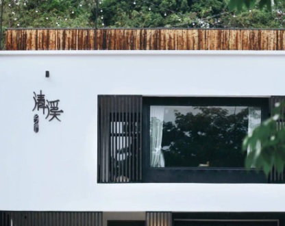 深圳清溪鄉舍民宿 : 深圳酒店好推介推薦? 好介紹?