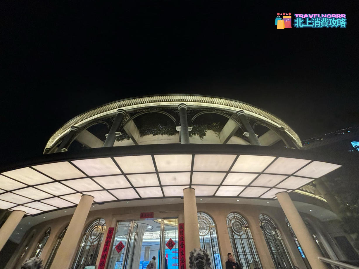 深圳按摩/足浴店: 銀湖健康100