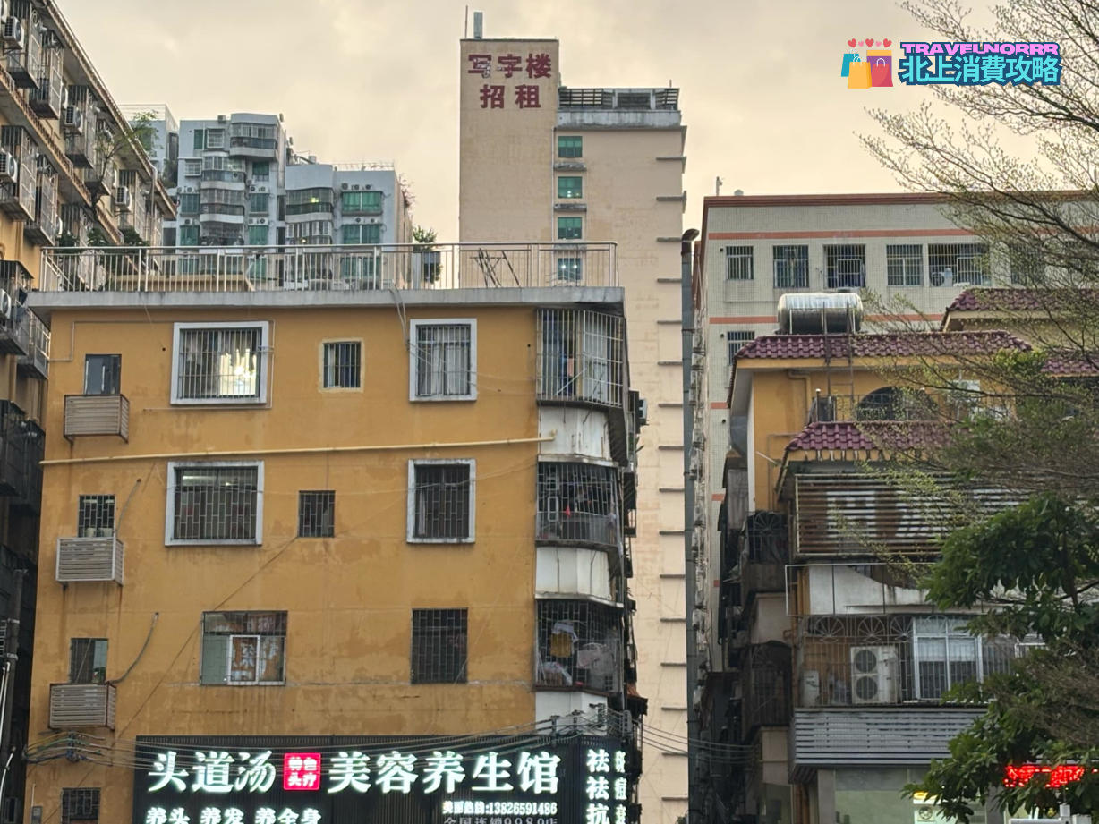 深圳按摩/足浴店: 頭道湯美容養生館