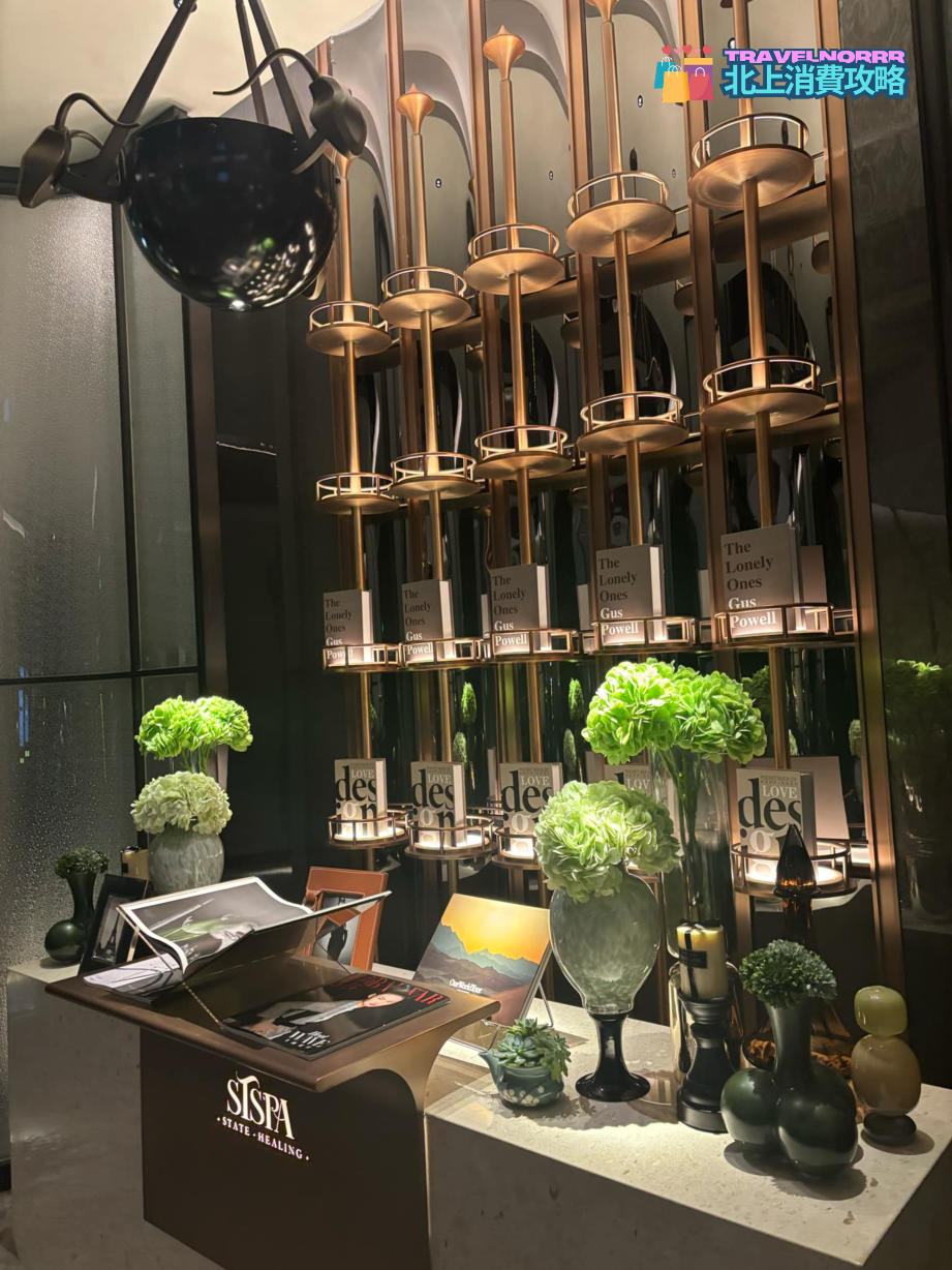 深圳按摩/足浴店: 亦境芳香