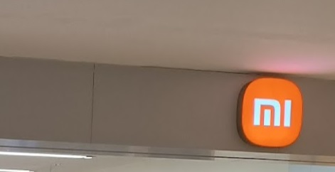 深圳電器/家具/傢俬店: 小米 Xiaomi