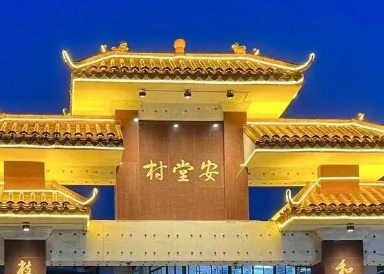 珠海宵夜: 珠科南門的美食街