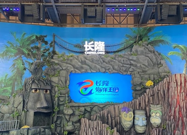 珠海旅遊景點: 長隆海洋王國