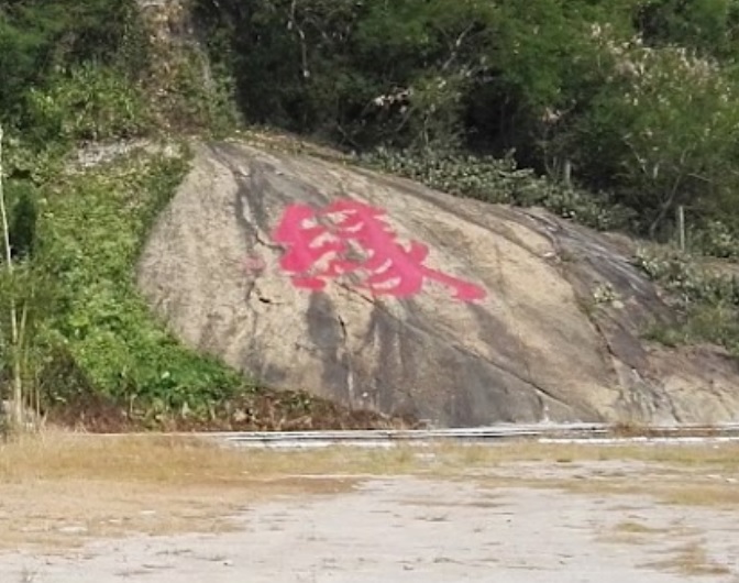 珠海旅遊景點: 金海灘