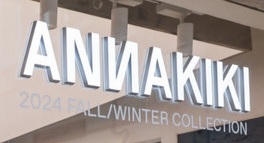 深圳時裝店: ANNAKIKI