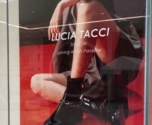 深圳時裝店: LUCIA TACCI