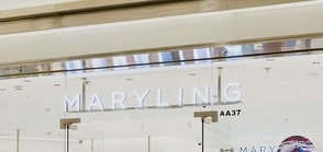 深圳時裝店: MARYLING瑪儷琳