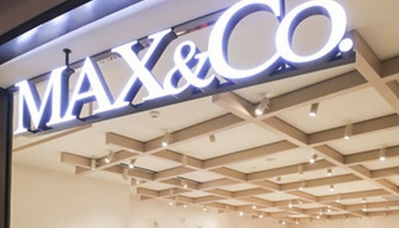 深圳時裝店: MAX&Co麥克斯蔻