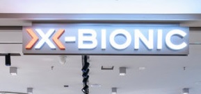 深圳時裝店: X-BIONIC