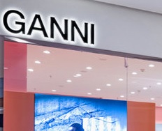 深圳時裝店: GANNI