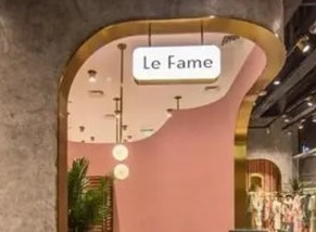 深圳: Le Fame 拉飛姆
