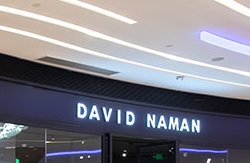 深圳時裝店: David Naman 大衛麥野