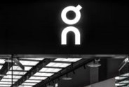 深圳時裝店: on昂跑