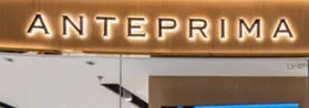 深圳時裝店: Anteprima安蒂佩瑪