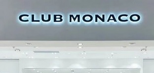 深圳時裝店: CLUB MONACO