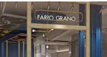 深圳時裝店: FARRO GRANO 菲諾格諾