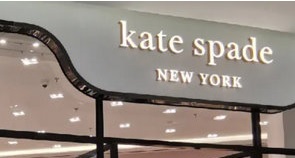 深圳時裝店: Kate Spade 凱特絲蓓