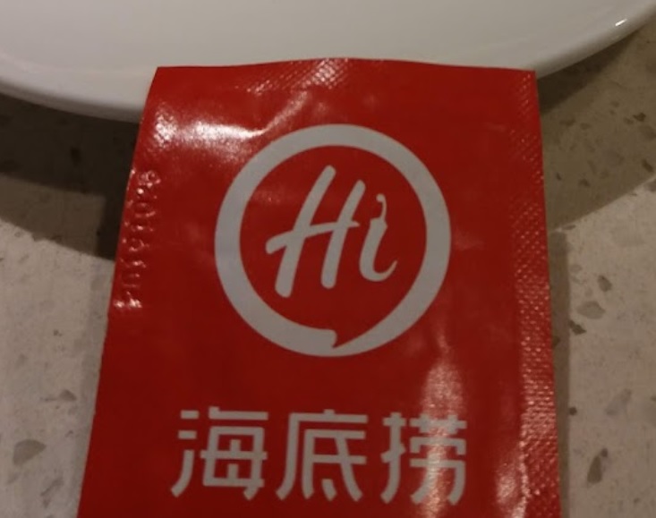 廣州火鍋店: 海底撈火鍋