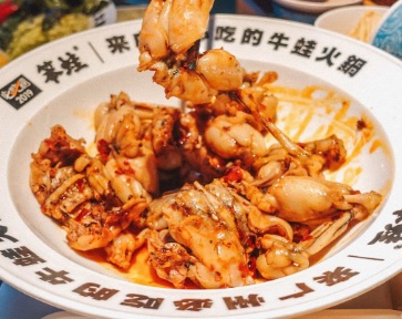 廣州火鍋店: 笨蛙·牛蛙火鍋