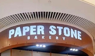 廣州: PAPER STONE Bakery