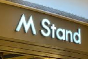 廣州咖啡廳 Cafe: M Stand