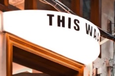 廣州咖啡廳 Cafe: THIS WAAAY