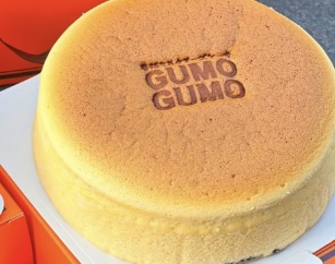 深圳麵包蛋糕店: GUMO GUMO
