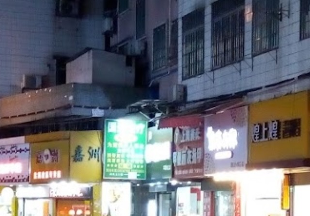 廣州宵夜: 天河區石牌東